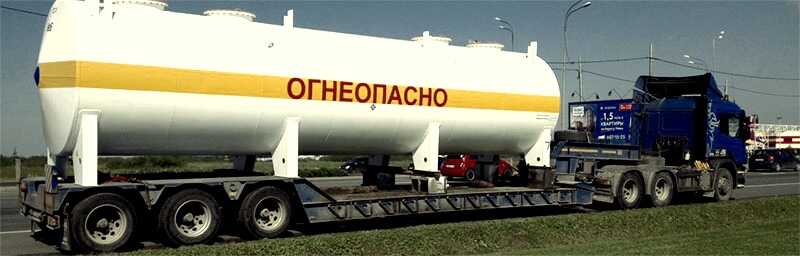 Перевозка нефтегазового оборудования в Санкт-Петербурге и по всей России